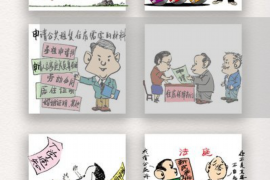 郧西贷款清欠服务